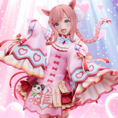 Uma Musume Pretty Derby Agnes Digital Lovely Jiangshi 1/6 Scale Anime Figure