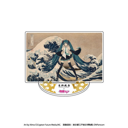 Piapro Characters Hatsune Miku x Katsushika Hokusai Collab Acrylic Stand Anime Merch
