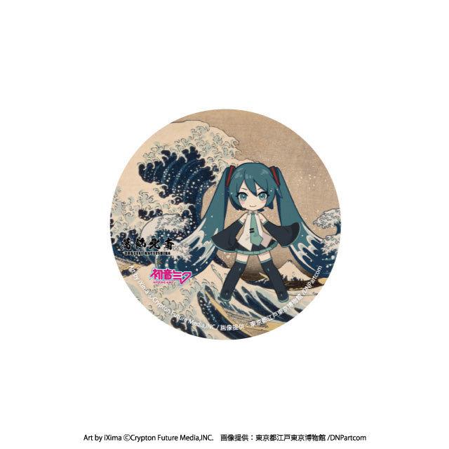 Piapro Characters Hatsune Miku x Katsushika Hokusai Collaboration Can Badge  Anime Merch