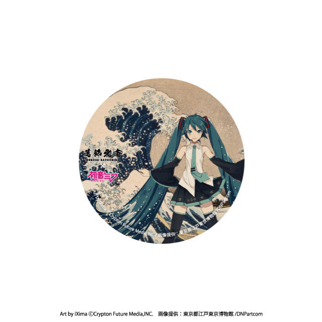 Piapro Characters Hatsune Miku x Katsushika Hokusai Collaboration Can Badge  Anime Merch