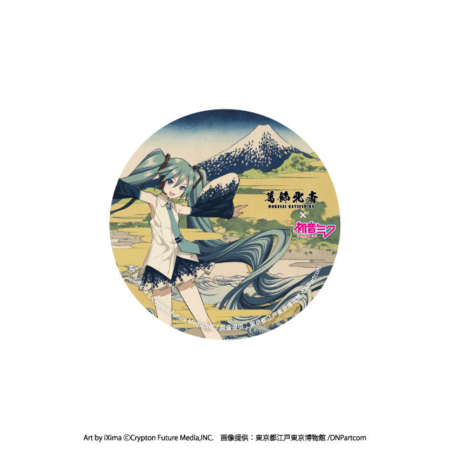 Piapro Characters Hatsune Miku x Katsushika Hokusai Collaboration Can Badge  Anime Merch