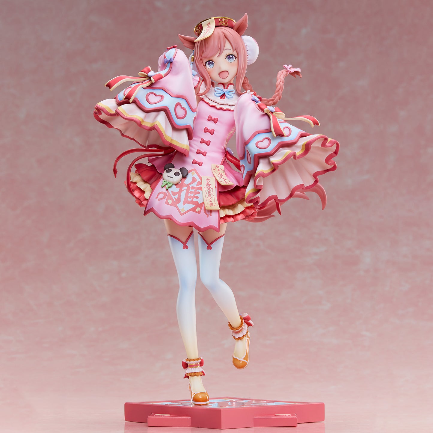 Uma Musume Pretty Derby Agnes Digital Lovely Jiangshi 1/6 Scale Anime Figure