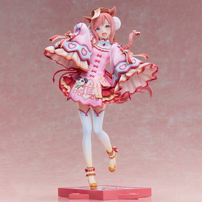 Uma Musume Pretty Derby Agnes Digital Lovely Jiangshi 1/6 Scale Anime Figure