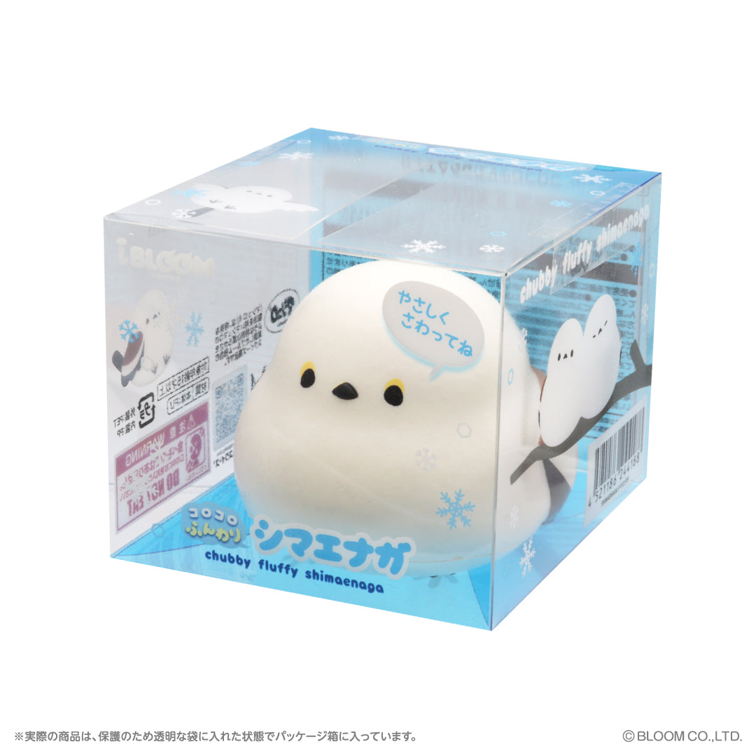 iBloom Squishy Chubby Fluffy Shimaenaga Kawaii Soft Scented Slow Rising Stress Relief