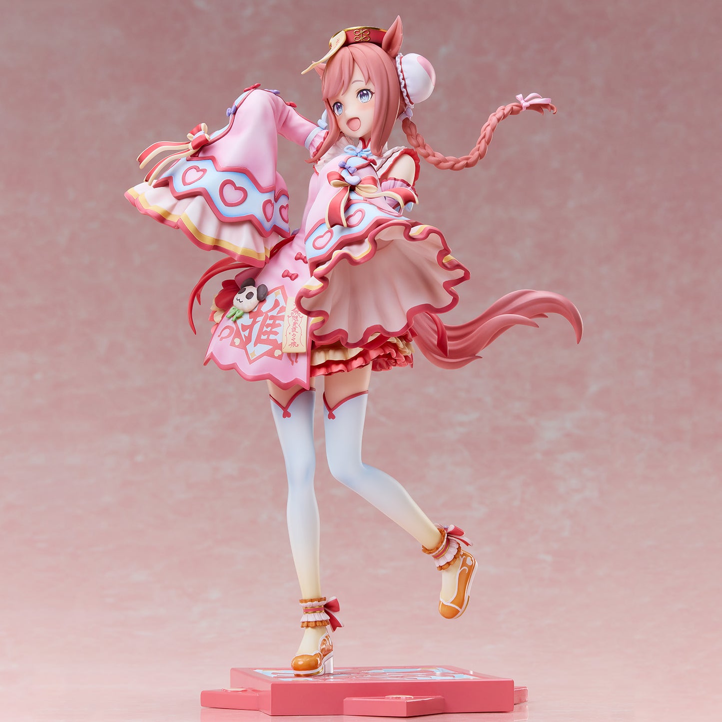 Uma Musume Pretty Derby Agnes Digital Lovely Jiangshi 1/6 Scale Anime Figure
