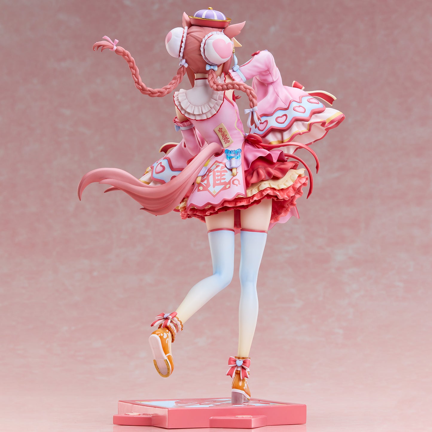 Uma Musume Pretty Derby Agnes Digital Lovely Jiangshi 1/6 Scale Anime Figure