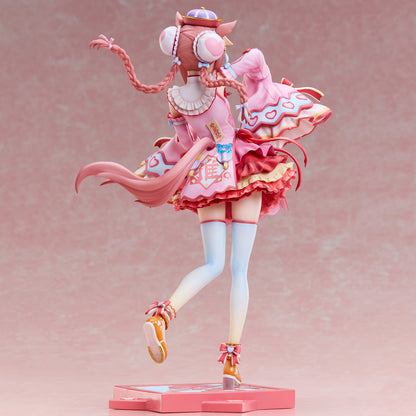 Uma Musume Pretty Derby Agnes Digital Lovely Jiangshi 1/6 Scale Anime Figure