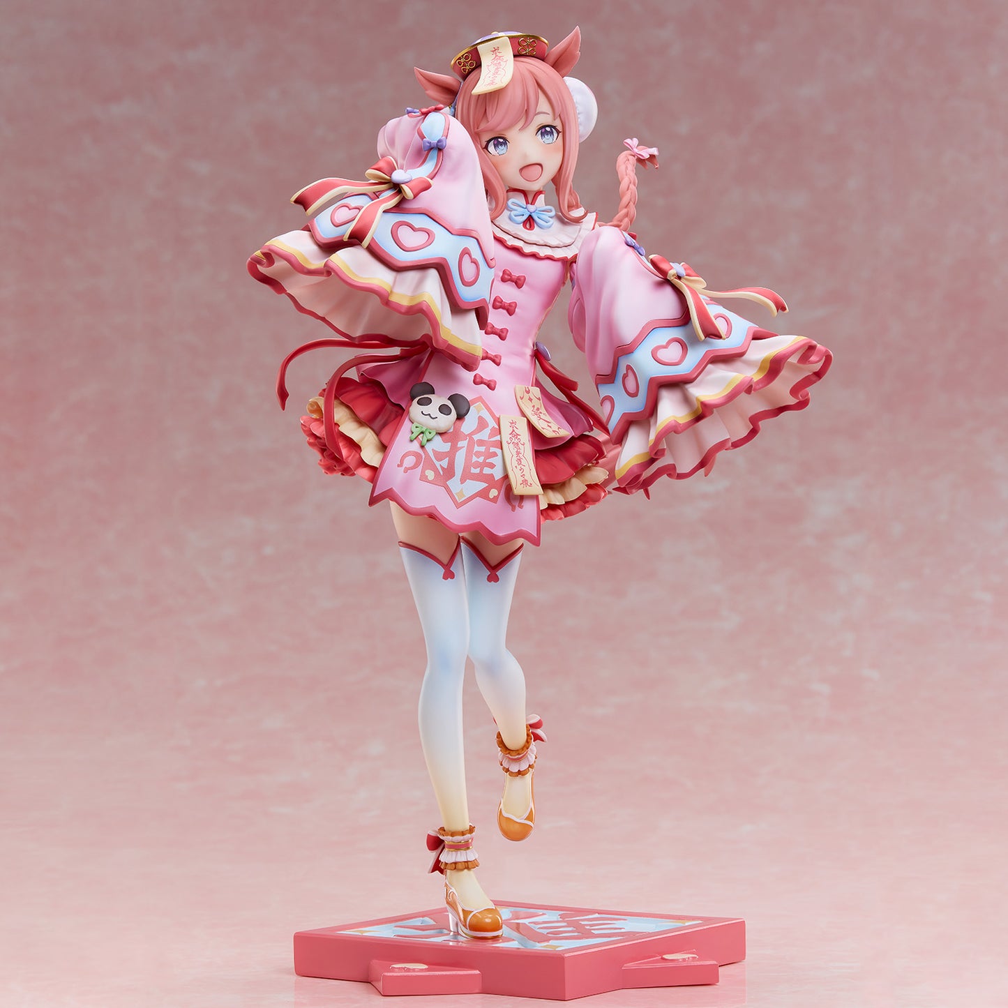 Uma Musume Pretty Derby Agnes Digital Lovely Jiangshi 1/6 Scale Anime Figure