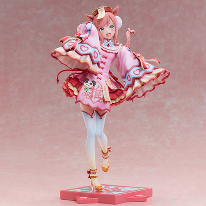 Uma Musume Pretty Derby Agnes Digital Lovely Jiangshi 1/6 Scale Anime Figure