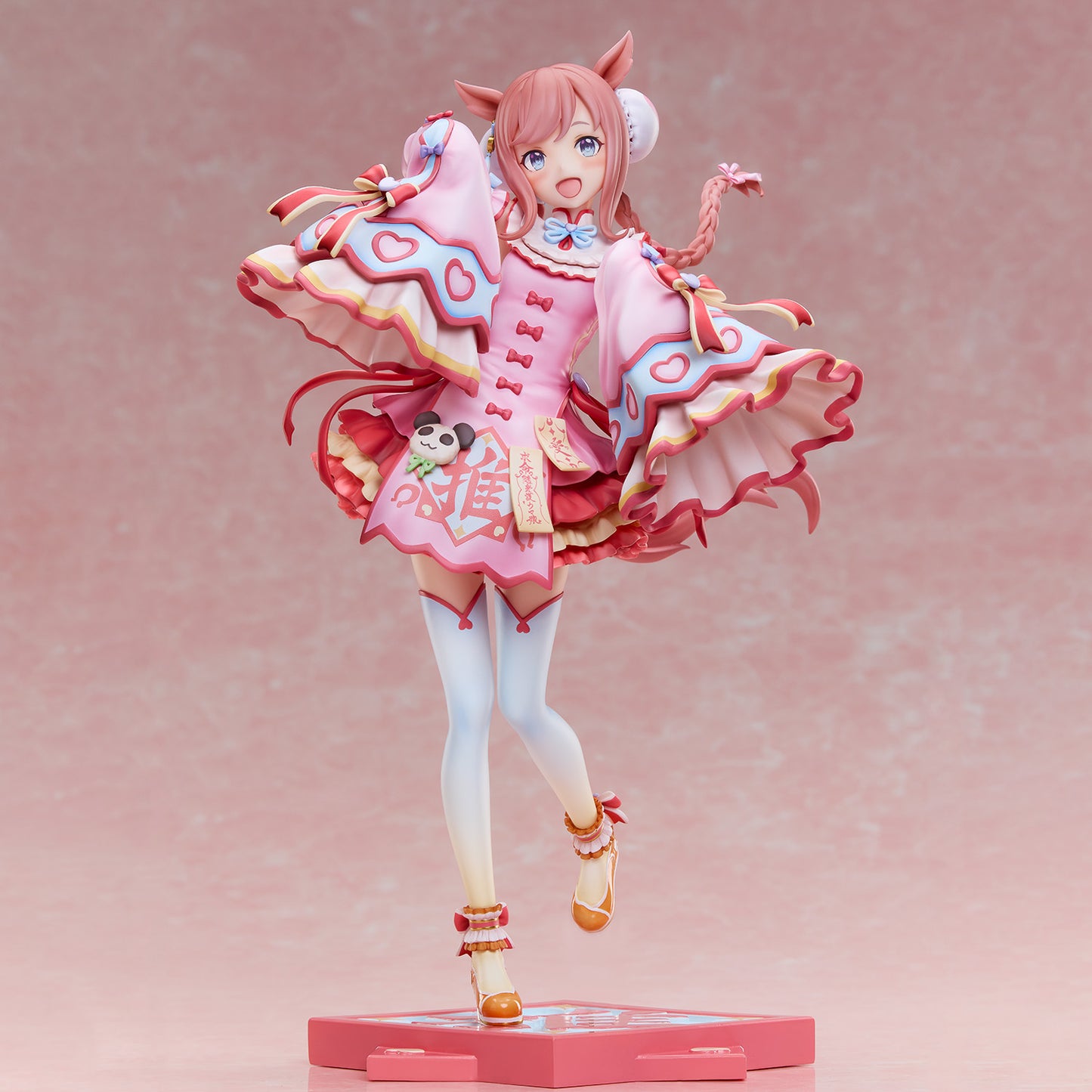 Uma Musume Pretty Derby Agnes Digital Lovely Jiangshi 1/6 Scale Anime Figure