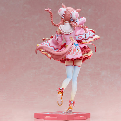 Uma Musume Pretty Derby Agnes Digital Lovely Jiangshi 1/6 Scale Anime Figure
