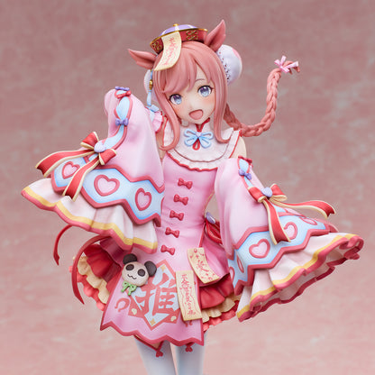 Uma Musume Pretty Derby Agnes Digital Lovely Jiangshi 1/6 Scale Anime Figure