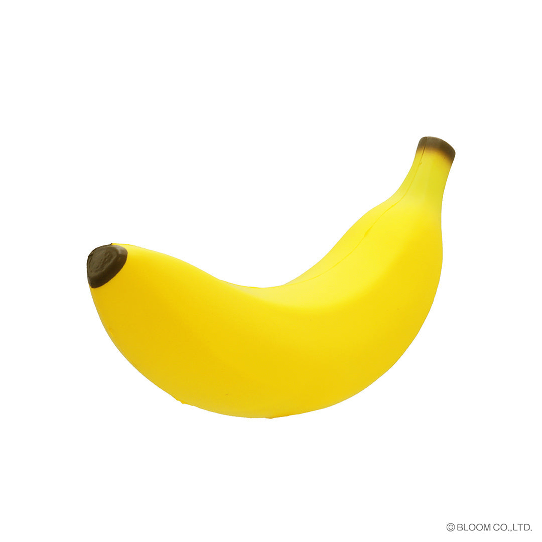 iBloom Squishy Yawami Banana Kawaii Soft Scented Slow Rising Stress Relief