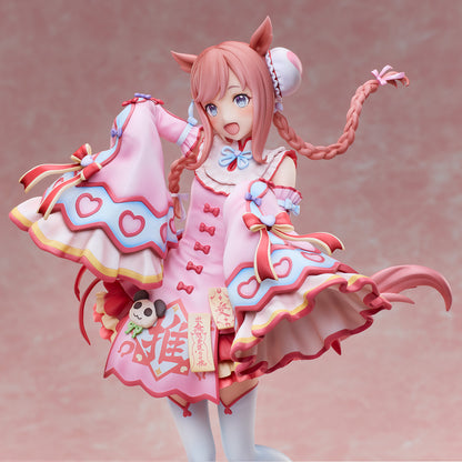 Uma Musume Pretty Derby Agnes Digital Lovely Jiangshi 1/6 Scale Anime Figure