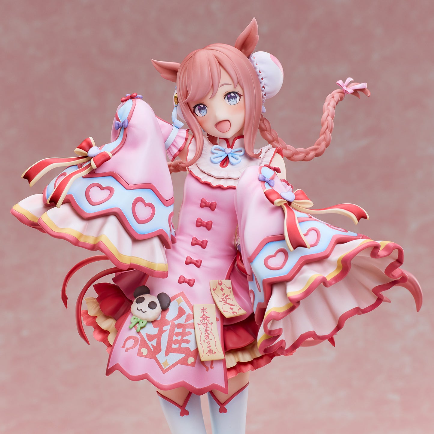 Uma Musume Pretty Derby Agnes Digital Lovely Jiangshi 1/6 Scale Anime Figure