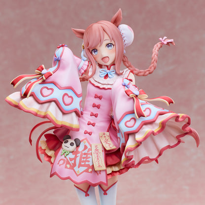 Uma Musume Pretty Derby Agnes Digital Lovely Jiangshi 1/6 Scale Anime Figure