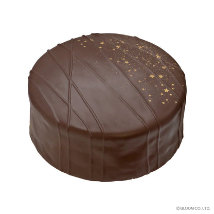 iBloom Squishy Sachertorte Kawaii Soft Scented Slow Rising Stress Relief