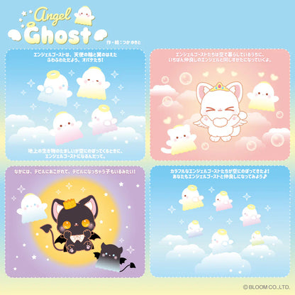 iBloom Squishy Angel Ghost Kawaii Soft Scented Slow Rising Stress Relief