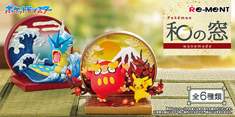 Re-Ment Pokémon Japanese Style Window Mini Figure Blind Box