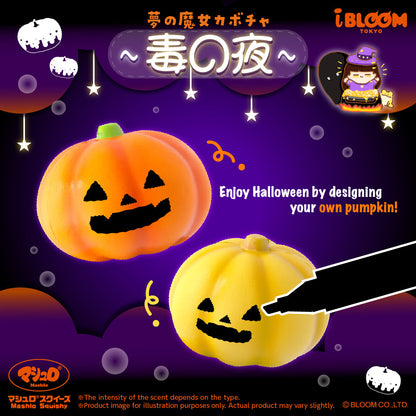 iBloom Squishy The Dream Witch's Pumpkin Kawaii Soft Scented Slow Rising Stress Relief