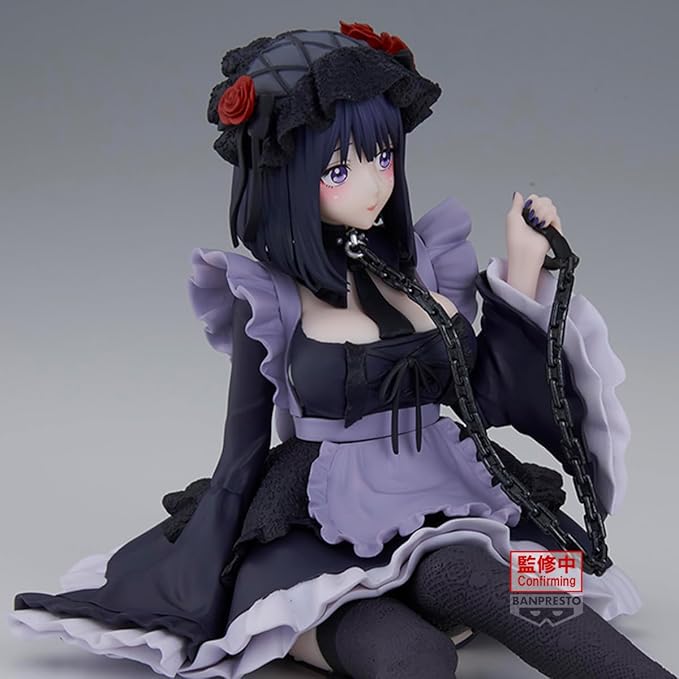 My Dress-Up Darling Marin Kitagawa (Kuroe Shizuku Ver.) Detailed Elegance Espresto Anime Figure
