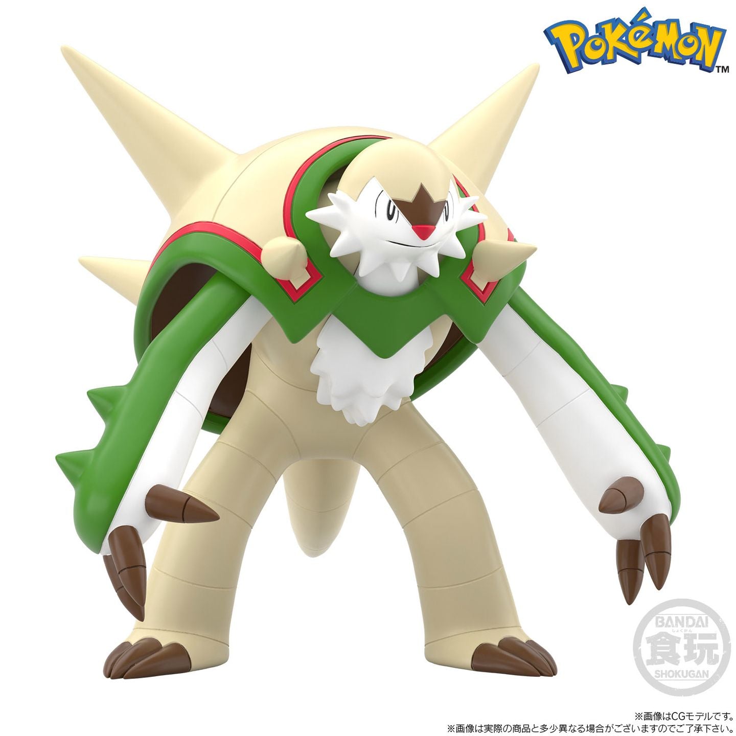 Pokémon Calem Chesnaught Delphox Kalos Region Scale World 1/20 Figure Set