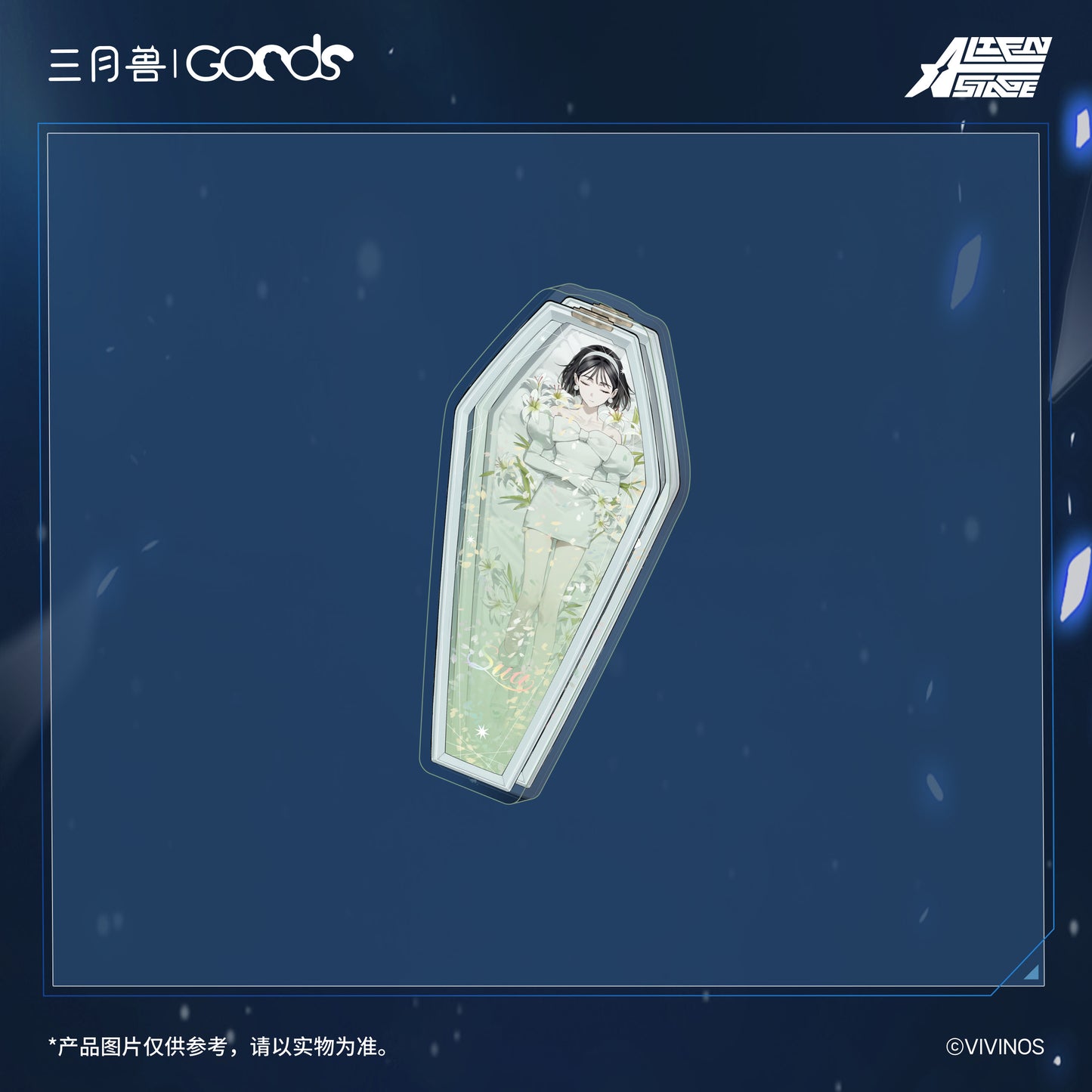 ALIEN STAGE Drowing Bloom Quicksand Acrylic Shaker Anime Merch