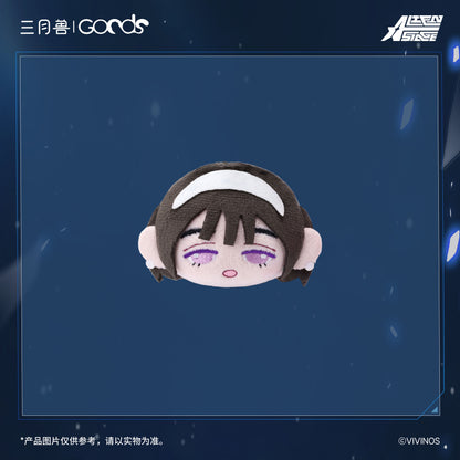 ALIEN STAGE Drowing Bloom Mini Plush Brooch Anime Merch