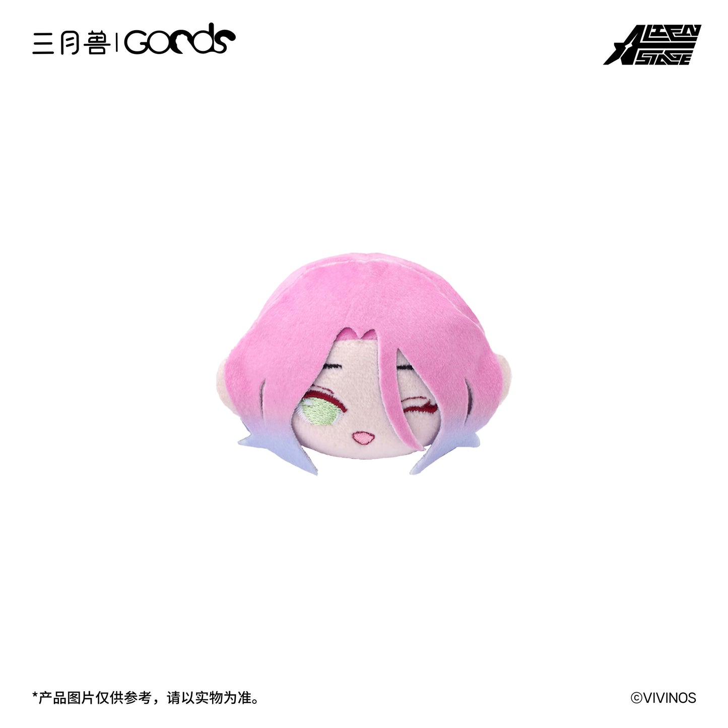 ALIEN STAGE Drowing Bloom Mini Plush Brooch Anime Merch