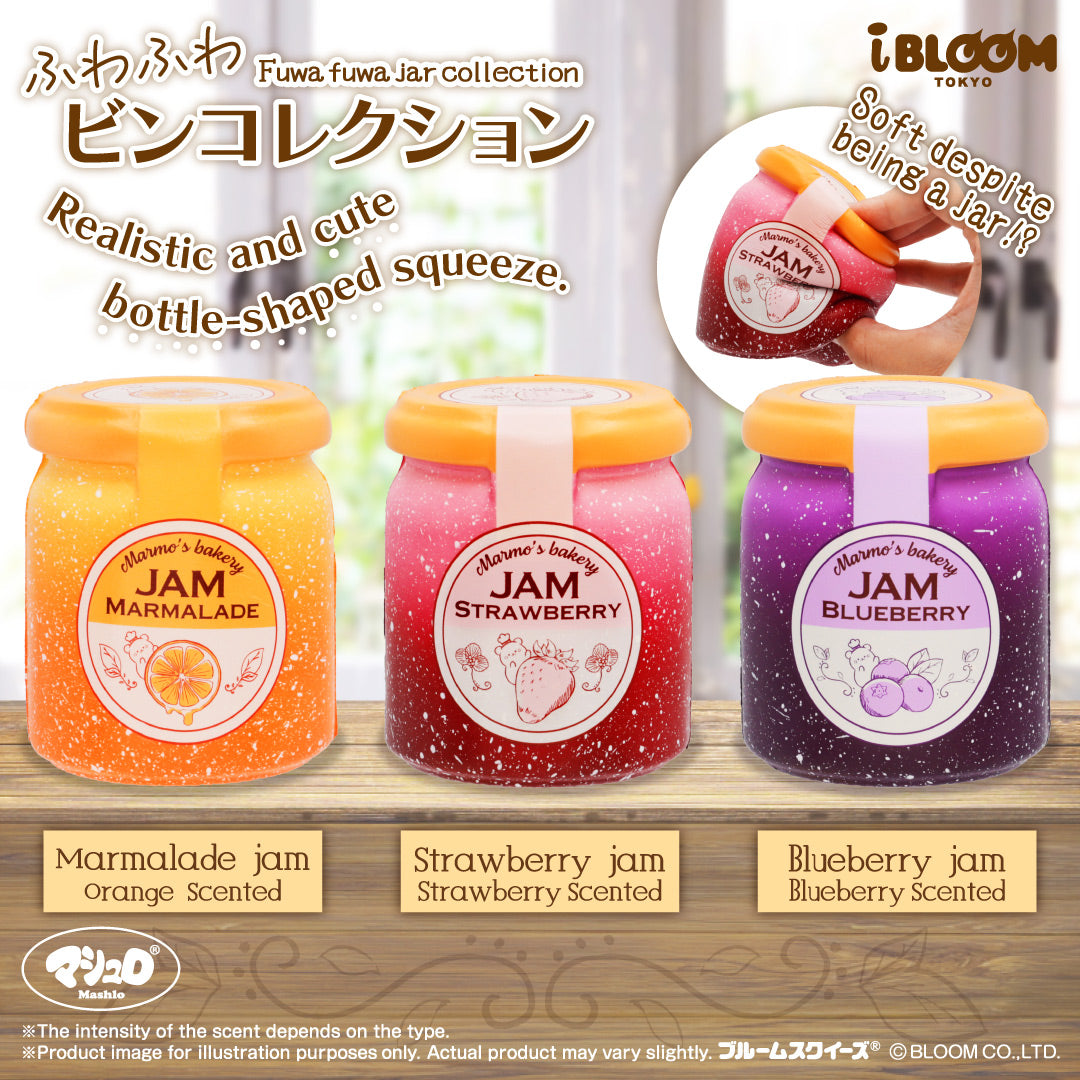 iBloom Squishies Fluffy Bottle Collection Strawberry Jam Red Kawaii Soft Scented Slow Rising Stress Relief