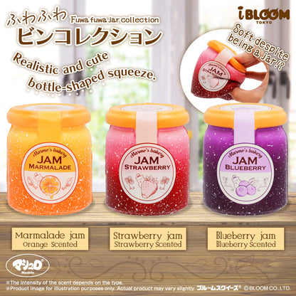 iBloom Squishies Fluffy Bottle Collection Strawberry Jam Red Kawaii Soft Scented Slow Rising Stress Relief