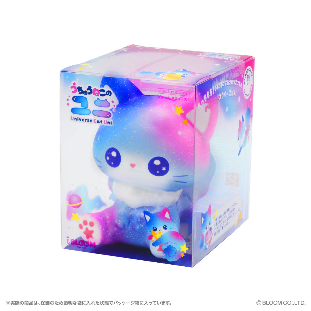 iBloom Squishy Universe Cat Uni Kawaii Soft Scented Slow Rising Stress Relief