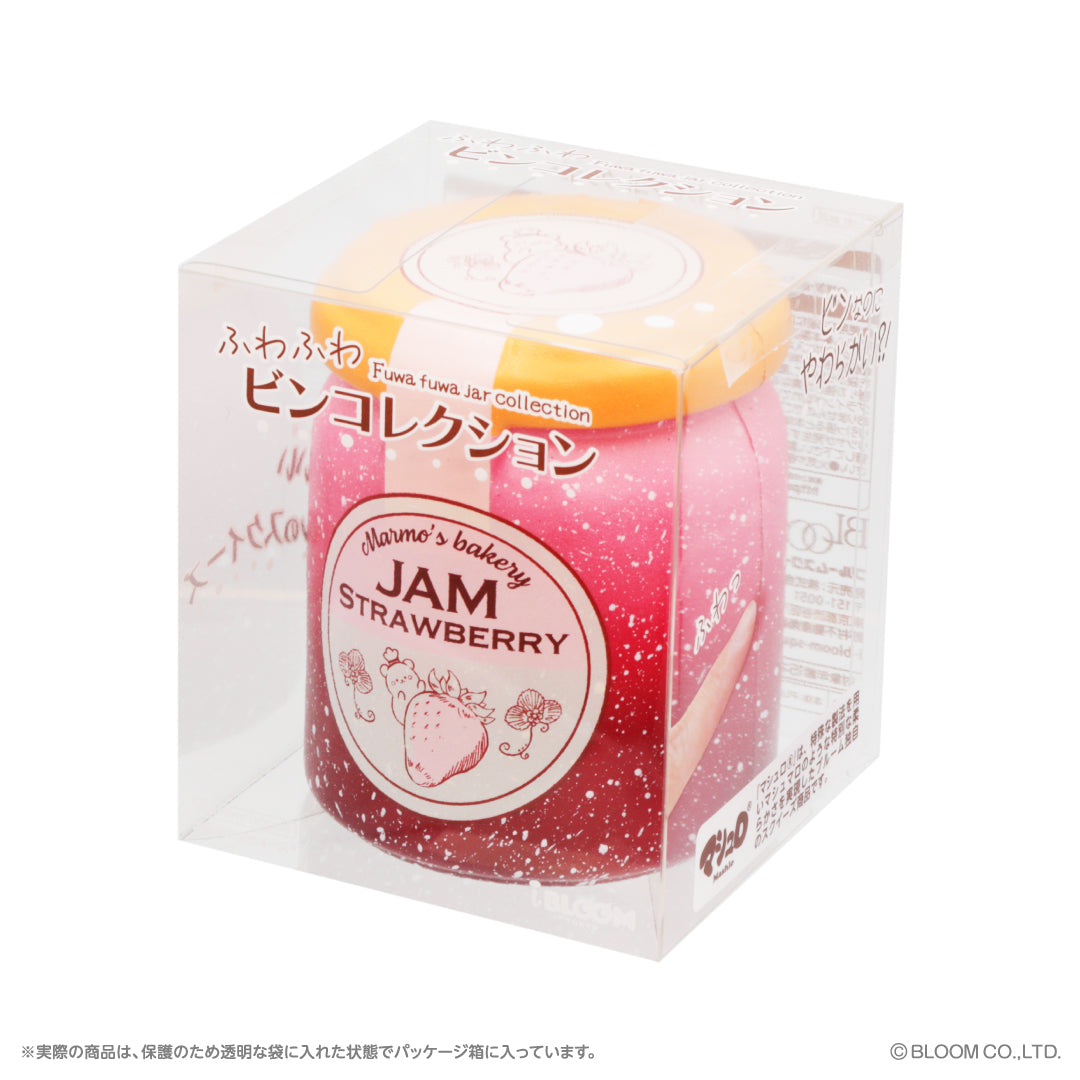 iBloom Squishies Fluffy Bottle Collection Strawberry Jam Red Kawaii Soft Scented Slow Rising Stress Relief