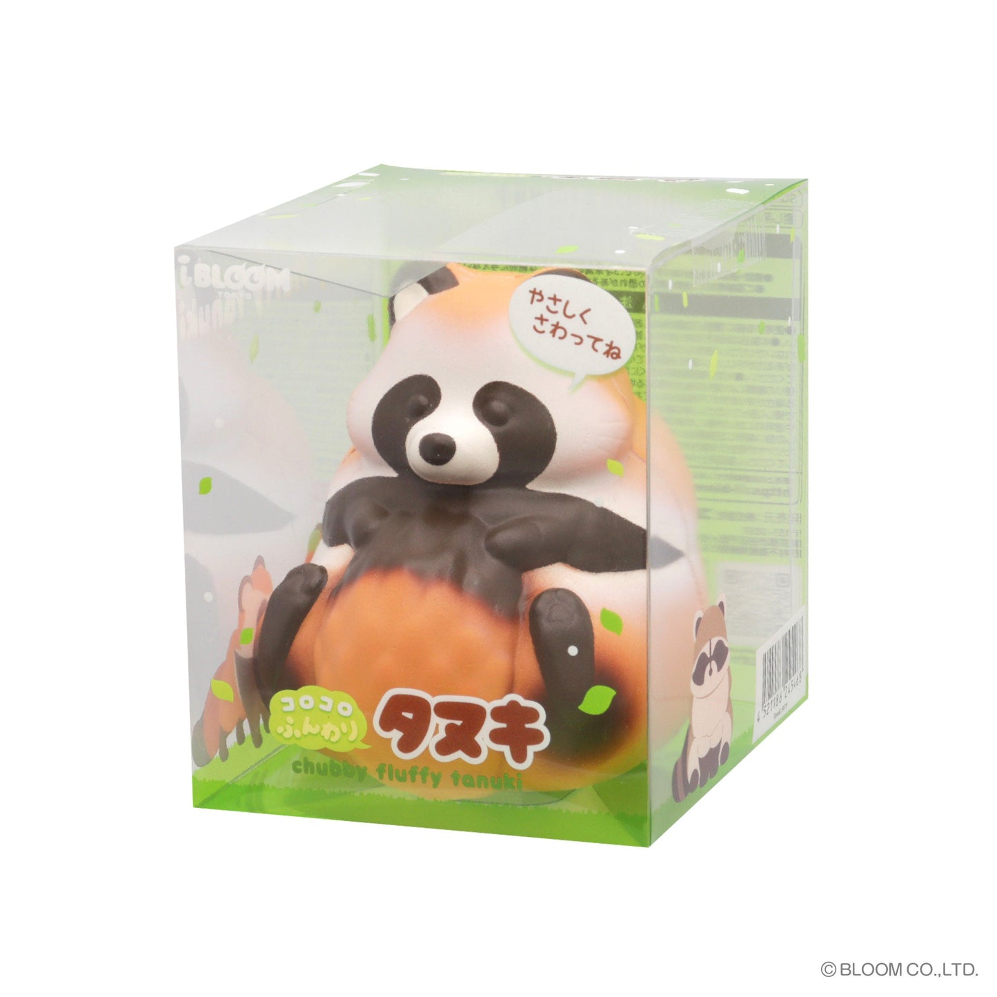 iBloom Squishy Chubby Fluffy Tanuki Kawaii Soft Scented Slow Rising Stress Relief