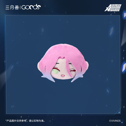 ALIEN STAGE Drowing Bloom Mini Plush Brooch Anime Merch