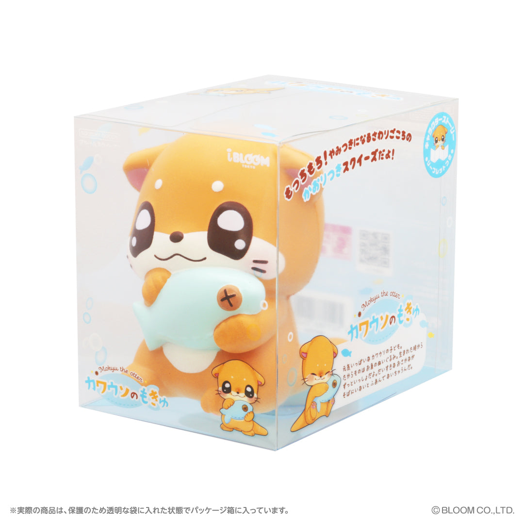 iBloom Squishy Mokyu the River Otter Kawaii Soft Scented Slow Rising Stress Relief