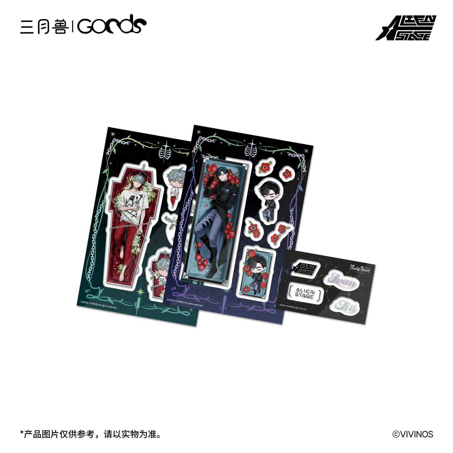 ALIEN STAGE Till & Ivan Drowing Bloom Sticker Set Anime Merch