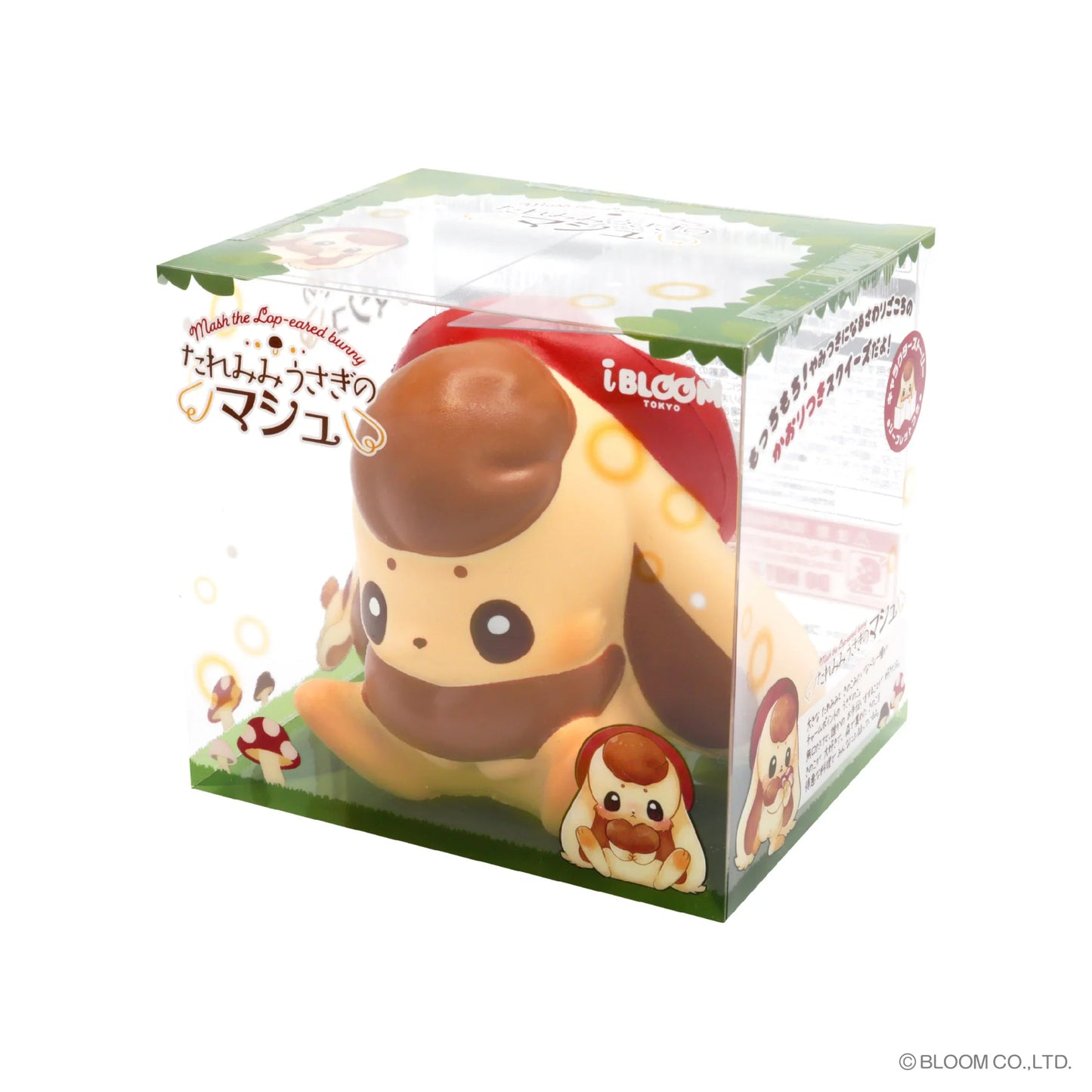 iBloom Squishy Mash the Lop-eared Bunny Kawaii Soft Scented Slow Rising Stress Relief