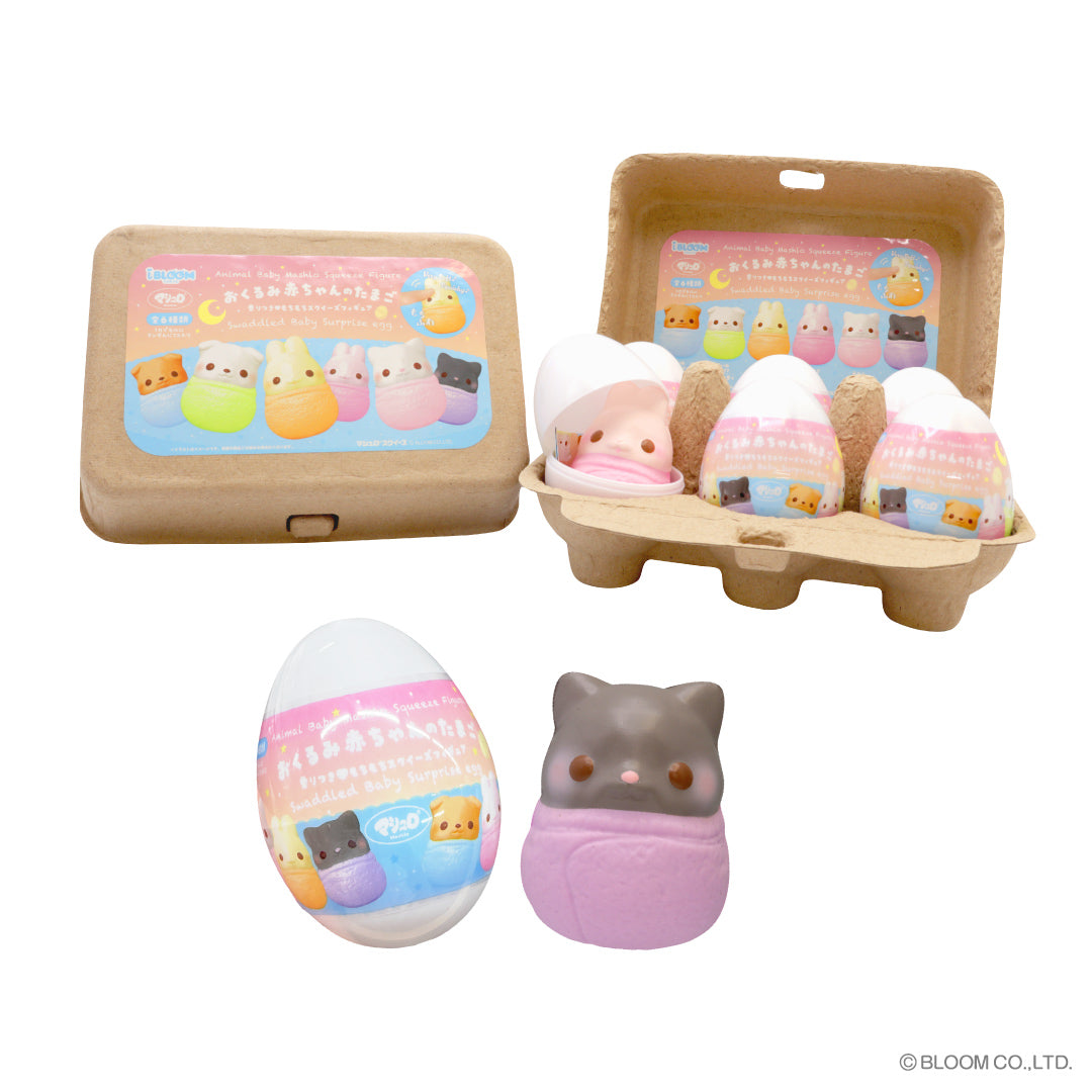 iBloom Squishy Swaddled Baby Surprise Egg Kawaii Soft Scented Slow Rising Stress Relief