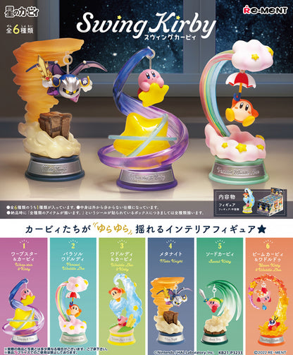 Re-Ment Kirby Swing Collection Mini Figure Blind Box