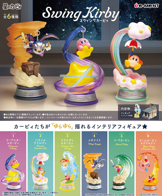 Re-Ment Kirby Swing Collection Mini Figure Blind Box