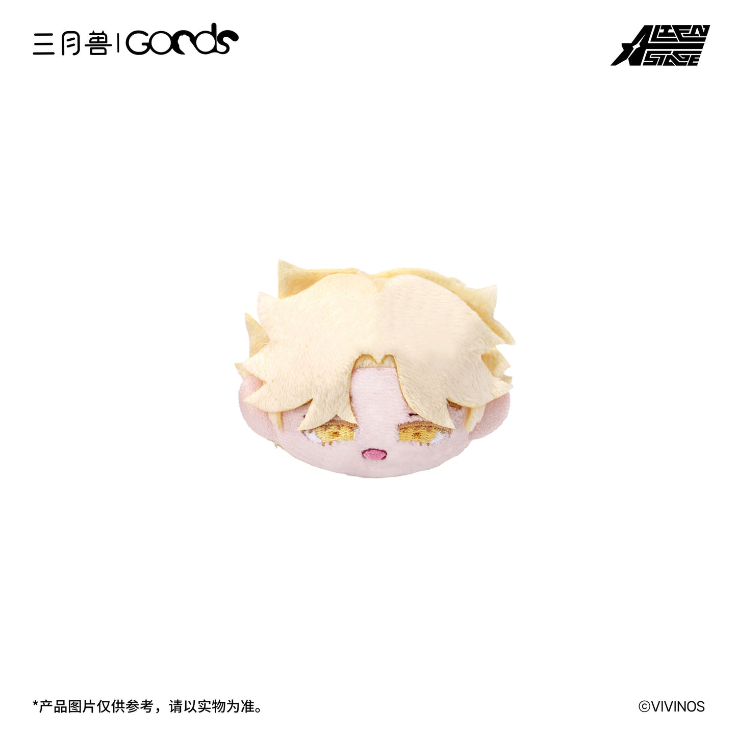 ALIEN STAGE Drowing Bloom Mini Plush Brooch Anime Merch