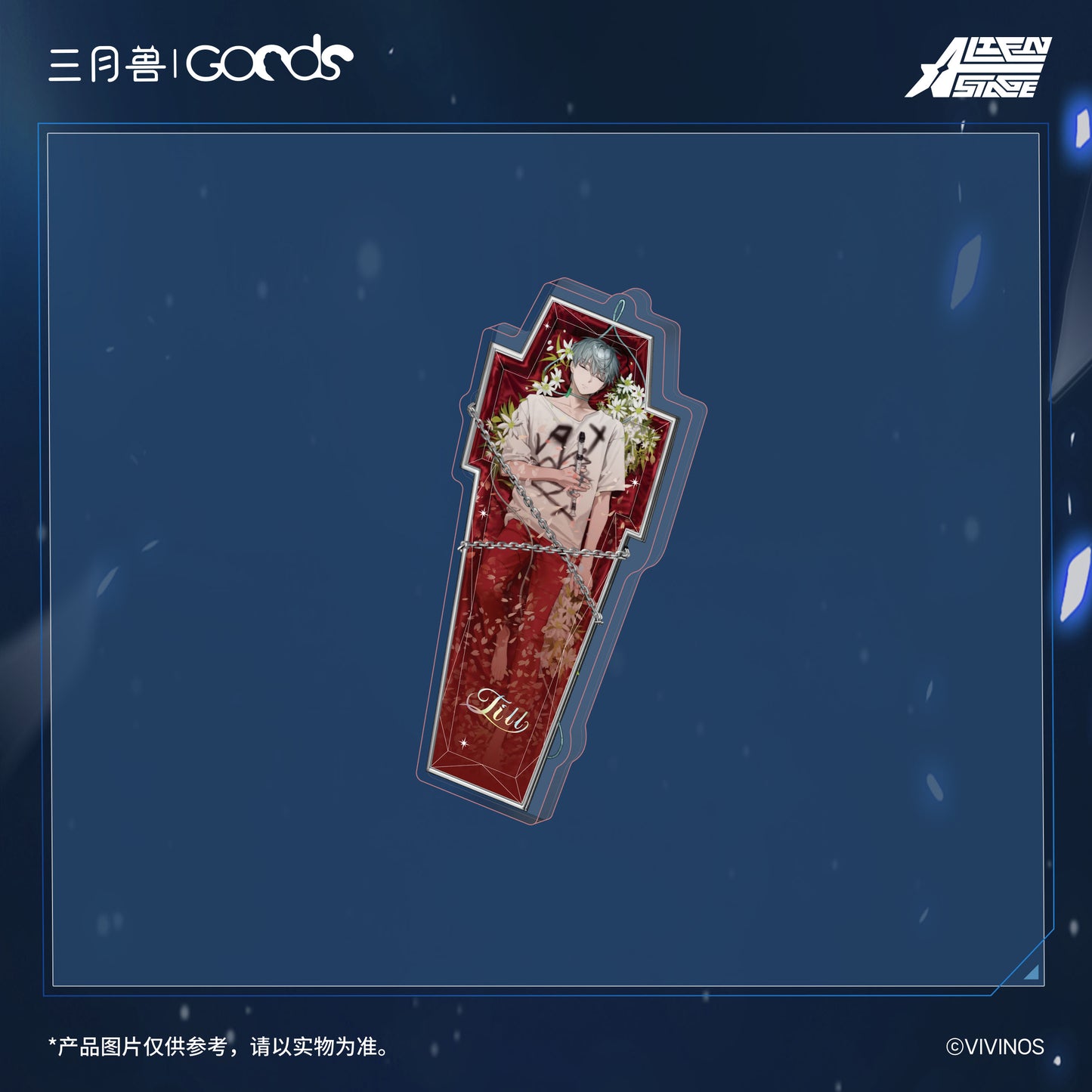 ALIEN STAGE Drowing Bloom Quicksand Acrylic Shaker Anime Merch
