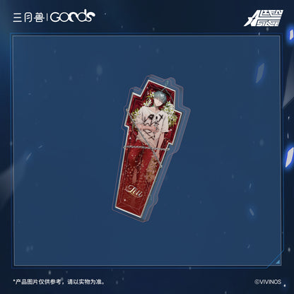 ALIEN STAGE Drowing Bloom Quicksand Acrylic Shaker Anime Merch