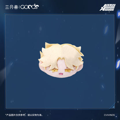 ALIEN STAGE Drowing Bloom Mini Plush Brooch Anime Merch