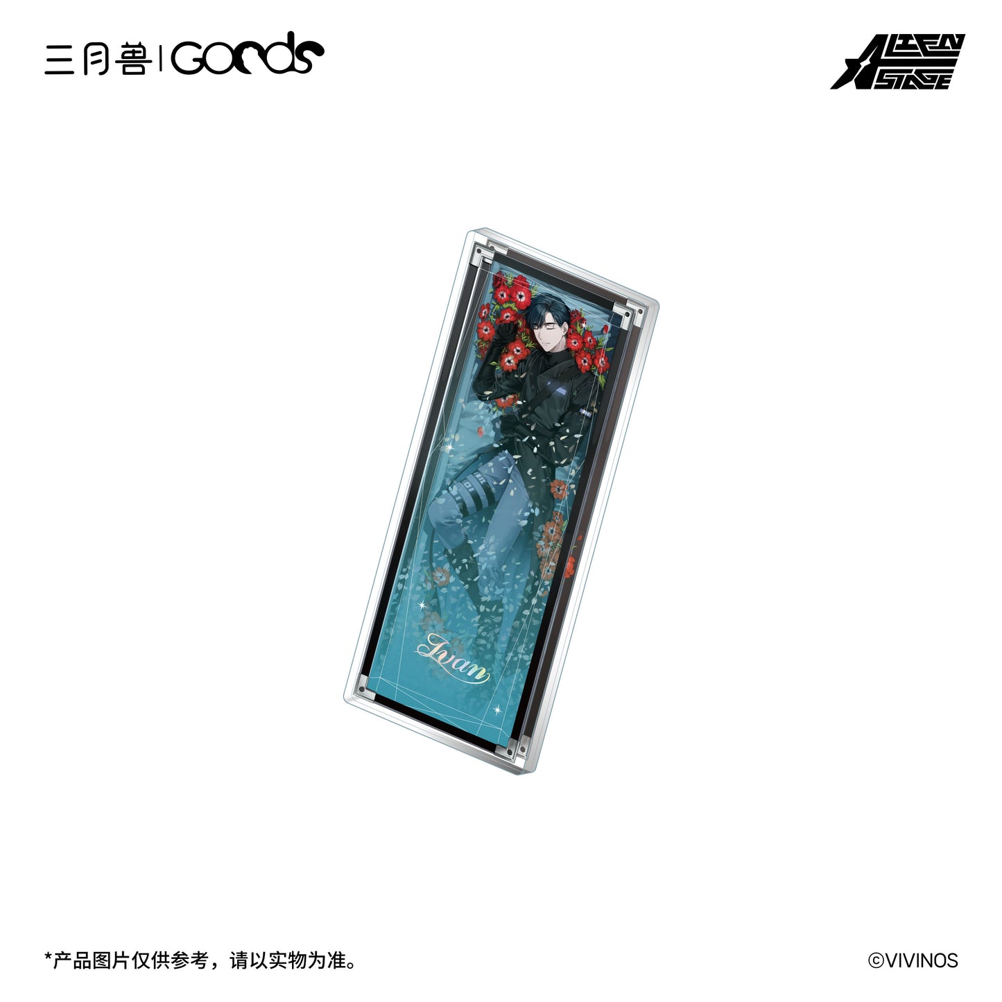 ALIEN STAGE Drowing Bloom Quicksand Acrylic Shaker Anime Merch