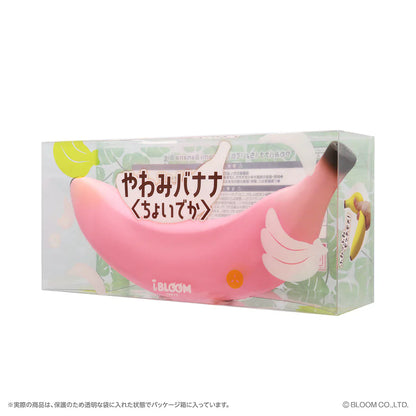 iBloom Squishy Yawami Banana Kawaii Soft Scented Slow Rising Stress Relief