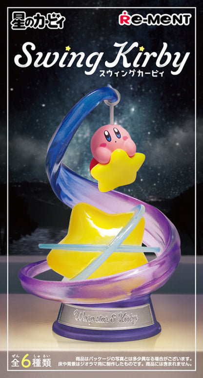 Re-Ment Kirby Swing Collection Mini Figure Blind Box