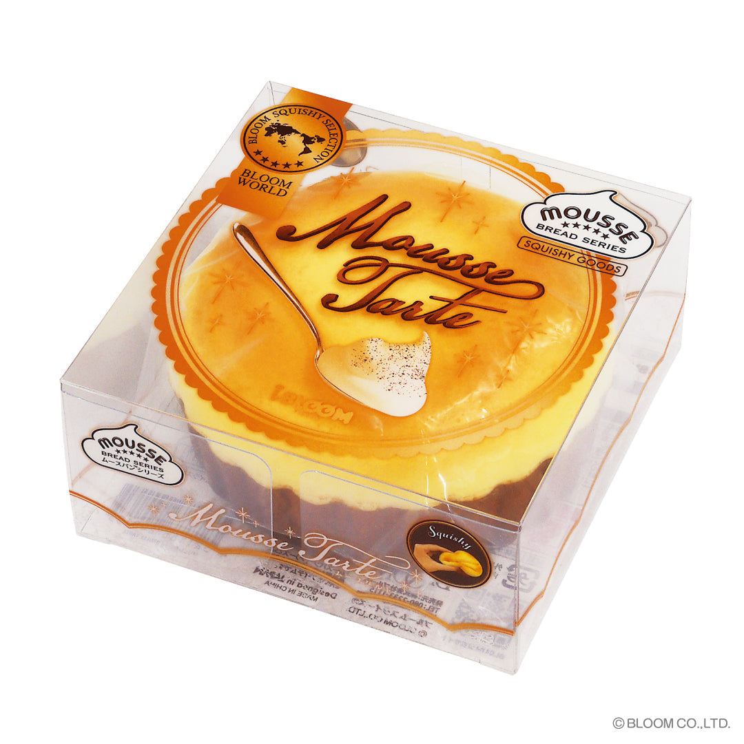 iBloom Squishy Mousse Tart Brulee Tart Bread Scent Kawaii Soft Scented Slow Rising Stress Relief