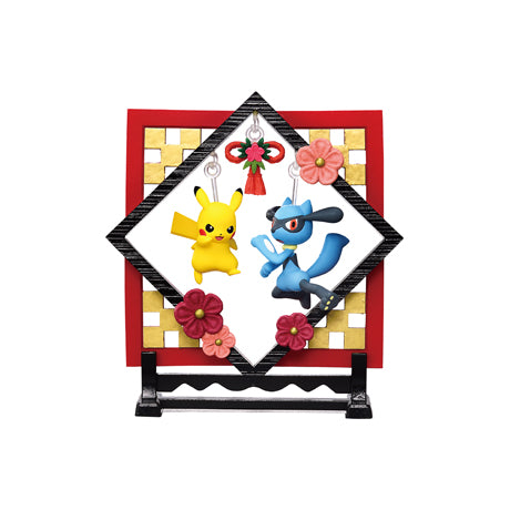 Re-Ment Pokémon Funwari Yurarin Ornament Mini Figure Blind Box